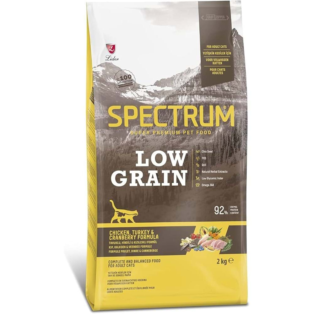 SPECTRUM LOWGRAIN KİTTEN CHICKEN 2KG