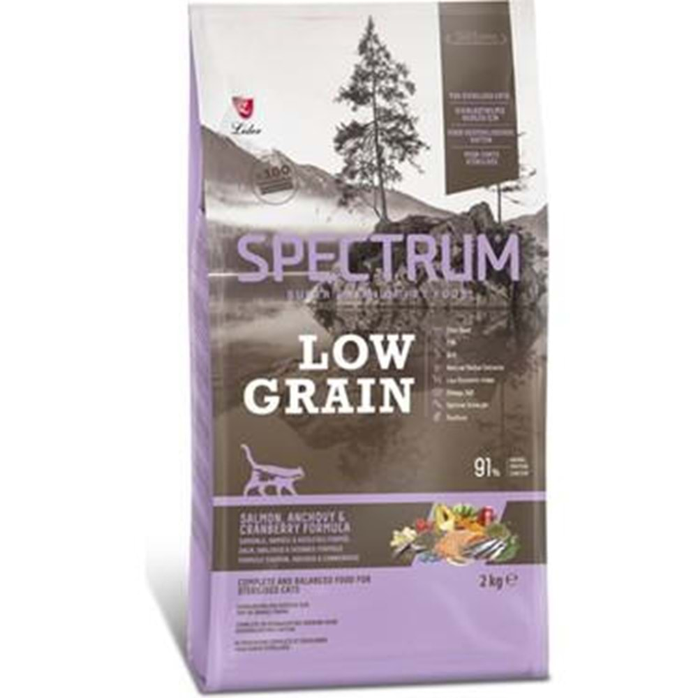 SPECTRUM LOWGRAIN STERLISED SALMON 2KG