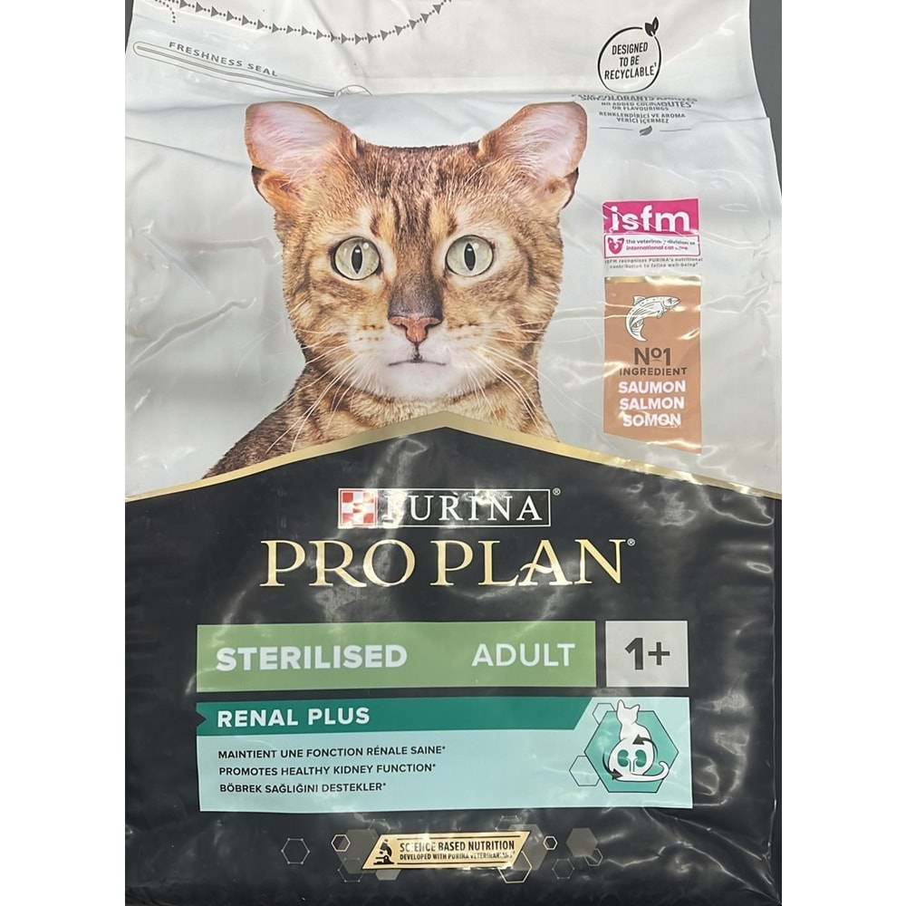 PROPLAN STERLISED RENAL PLUS CAT SALMON 3KG