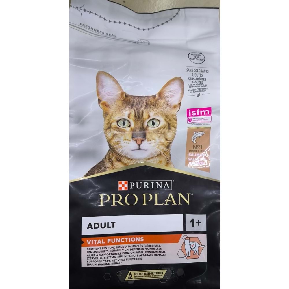 PROPLAN VITAL FUNCTION ADULT CAT SALMON 1.5KG