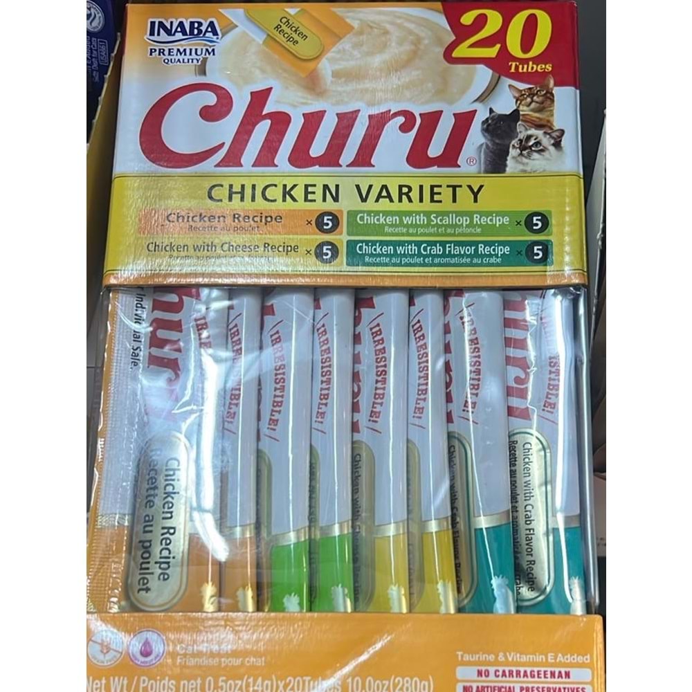 CHURU CAT CHICKEN 20PCS