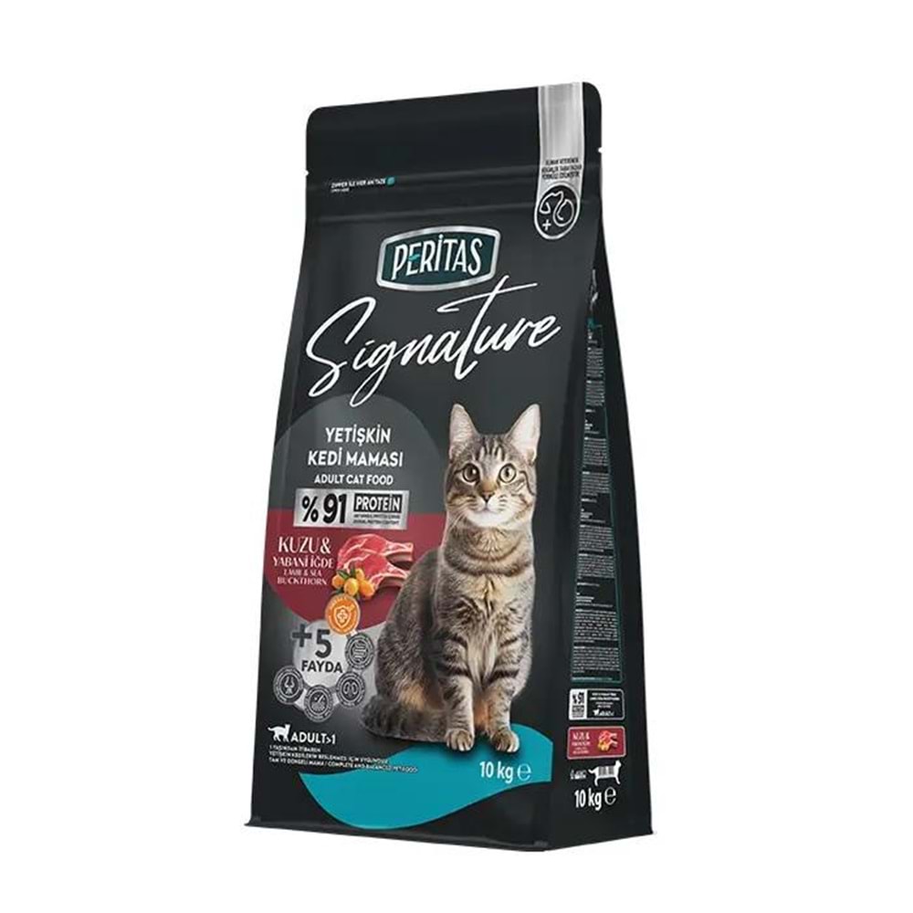 PERITAS SIGNATURE ADULT LAMB CAT 10KG
