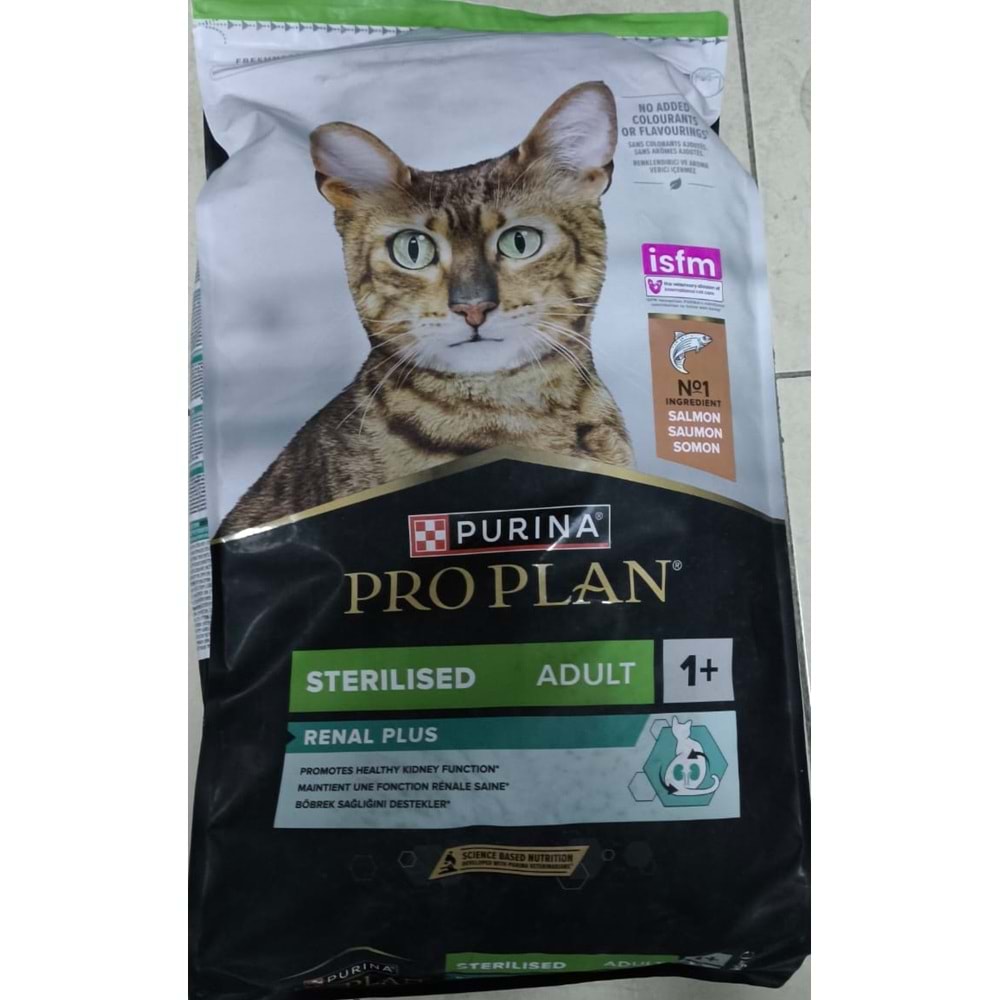 PROPLAN STERLISED SALMON 10KG