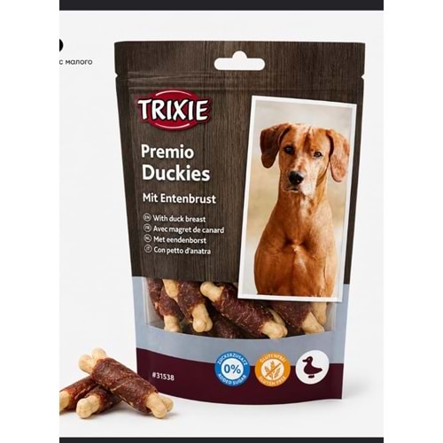 TRIXIE PREMIO DUCKIES MET EENDENBORST 100G