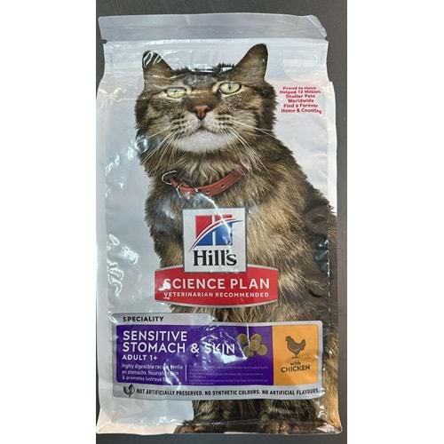 HİİLS SP CAT HASSAS MİDE VE DERİ İÇİN 1,5KG