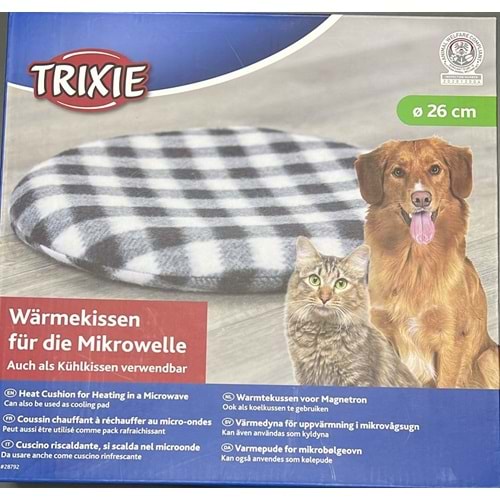 TRIXIE ISITILABİLİR VE SOĞUTULABİLİR YATAK 26CM
