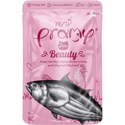 PRAMY TUNA TAVUKLU GRAVY CAT 70G