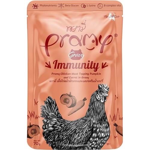 PRAMY TAVUK KABAK HAVUÇLU GRAVY 70G