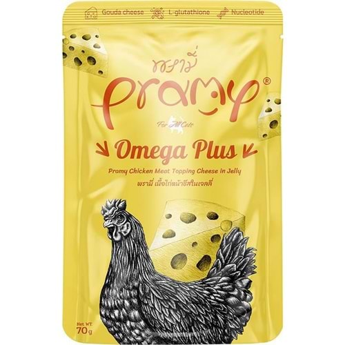 PRAMY OMEGO TAVUK VE PEYNİRLİ 70G