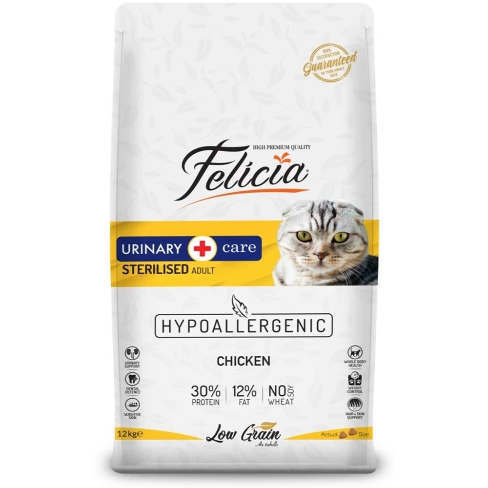 FELİCİA STERLISED URINARY CHICKEN 12KG