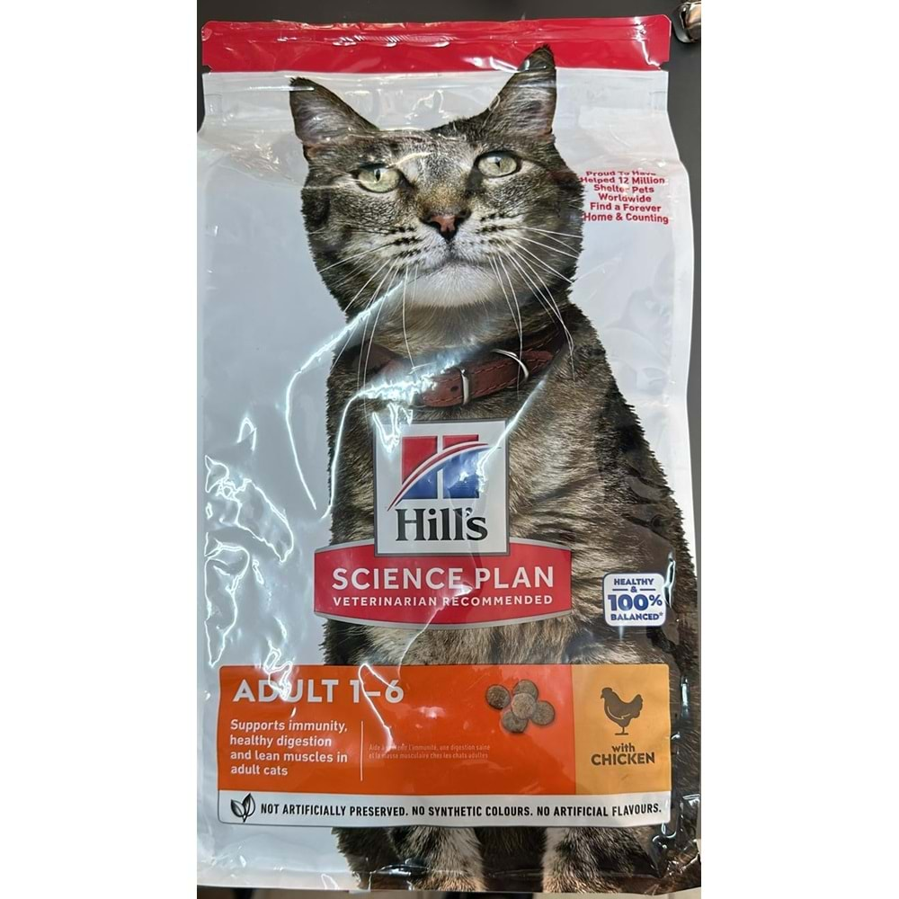 HİLLS SP ADULT CAT OPTIMAL CARE TAVUKLU 1,5KG