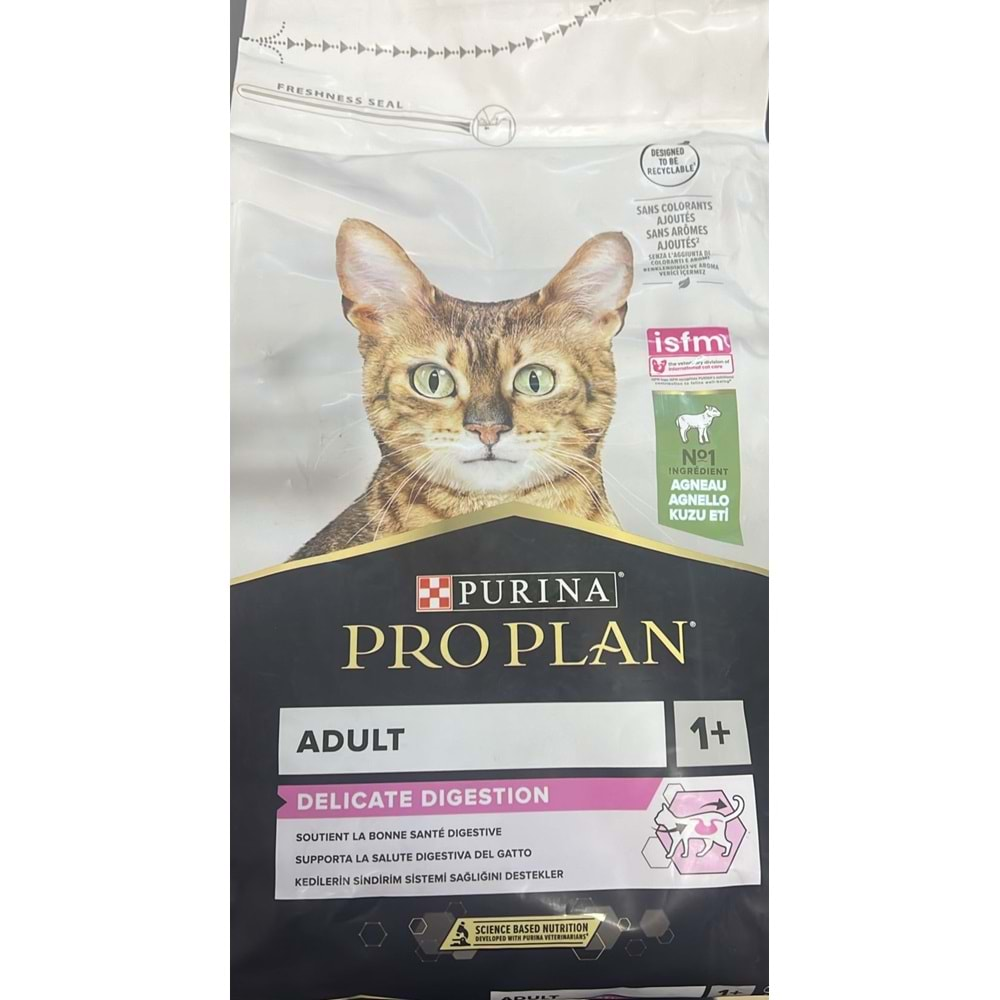 PROPLAN DELICATE DİGESTİON LAMB 1,5KG